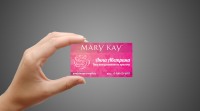 Mary Kay