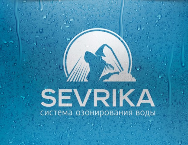 Название и логотип для установки озонирования воды