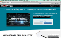 Moystartup.ru   