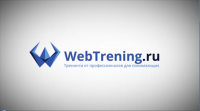    - Webtrening