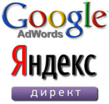    .  Google Adwords