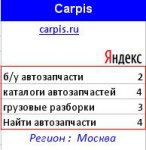 Carpis   