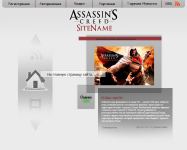 OLD: Assassin's Creed Site Concept