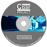    Cbar-Project
