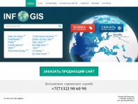 InfoGIS