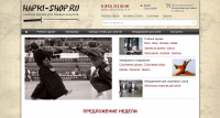 - hapkishop.ru