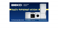 Beko