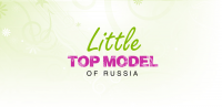   Little Top Model of Russia