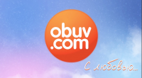 OBUV.COM