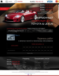 "Service Toyota & Lexus" -