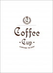 CoffeeCup_
