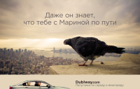   ,    http://dublway.com/