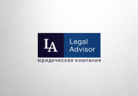 Legal Advisor