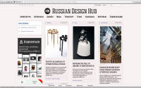 Russian Design Hub