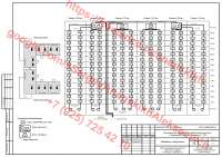 GPON 