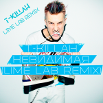 T-Killah -  (lime lab remix)