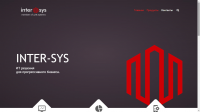Сайт ИТ компании Inter-SYS