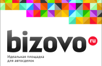  Bizovo.ru
