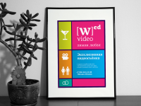   WedVideo.  600*800 