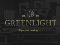 Greenlight   