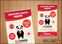 Panda - poll-up