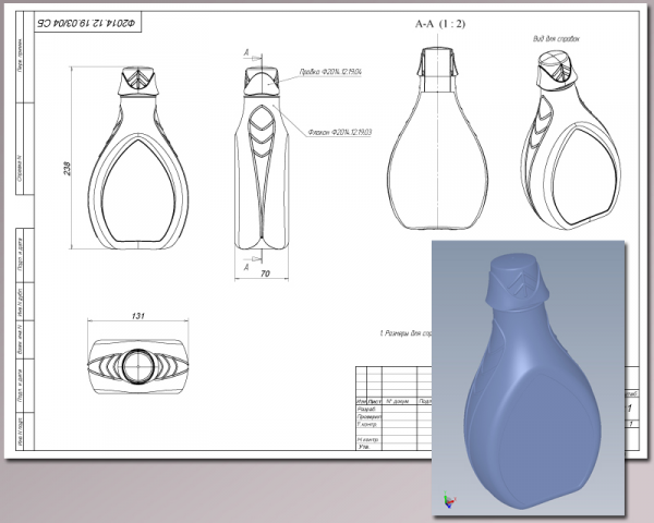  CAD    ""(2014.)