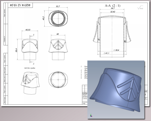  CAD     ""(2014.)