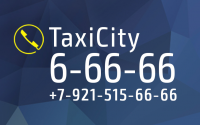   "Taxi City 66666"