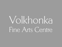 Volkhonka Fine Arts Centre