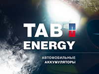 TAB Energy