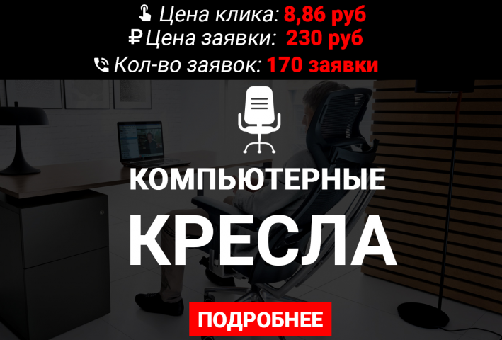 Социальная сеть Фотострана