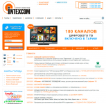    INTEXCOM