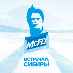 #imsiberian McFly 21 october 2015 