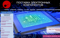 dh-chip.ru