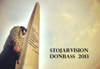 StojarVision - Donbass 2013