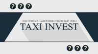 Taxi Invest ()