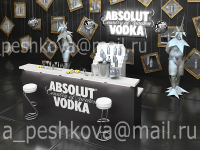  Absolut, 3D-Max, Vray, Photoshop 