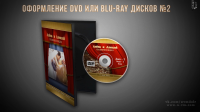  2  Blu-Ray  DVD   . Ae, Pr