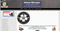 Mvmotors.ru -    