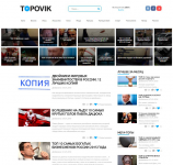   Topovik.com