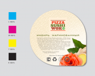   PizzaSushiWok.ru. .