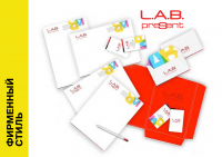 Lab Company -  