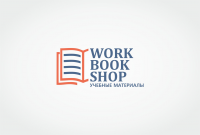    - www.workbookshop.ru