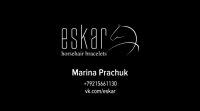 ESKAR visit card