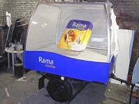  RAMA