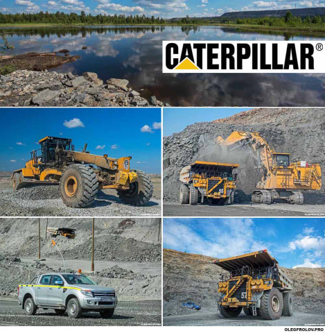 Рекламаня фотосъемка для CATERPILLAR