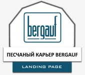 Landing page "  BERGAUF"