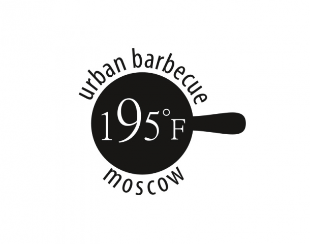  - Urban Barbecue