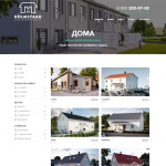 [Wordpress + Woocommerce] Holmstaad -    