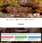 flyfood.by -  .